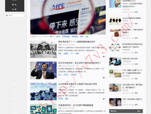 香港6合和彩官网开奖查询717期开奖号码是多少号